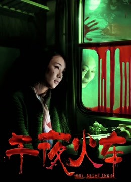 颜值不错挺嫩妹子 诱惑  [477MB]